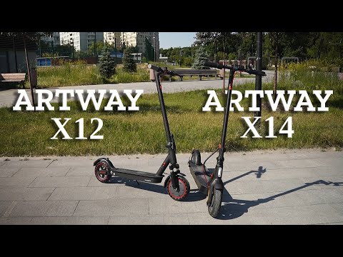 Видео: Электросамокаты Artway. Комфортный X12 и неприхотливый X14