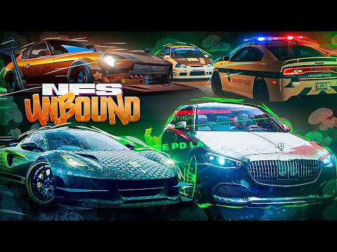 Видео: ПОЛИЦЕЙСКИЕ В ОНЛАЙНЕ И НОВАЯ МАШИНА - NEED FOR SPEED: UNBOUND