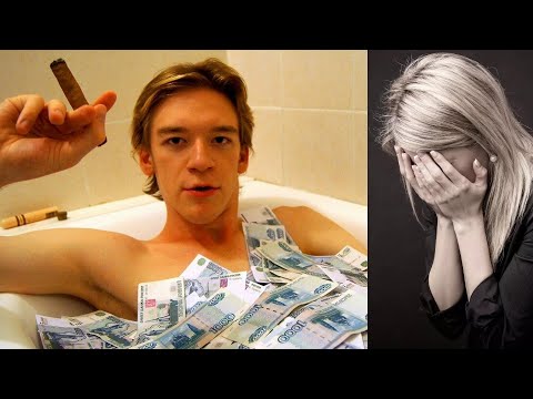 Видео: Как МОШЕННИКИ разводят женщин и мужчин НА САЙТАХ ЗНАКОМСТВ в 2024  смотри пока не потерял все деньги