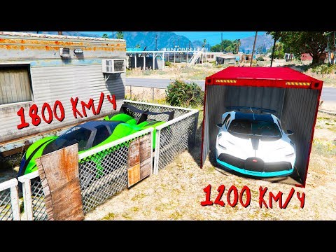 Видео: ОФИГЕТЬ! УГНАЛ ЗА 180 СЕКУНД ДОРОГУЮ BUGATTI И ЧИТ DEVIL SIXTEN! БИТВА ВОРОВ ПЕРЕЗАГРУЗКА В ГТА 5!