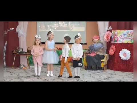Видео: "Федорино горе" 8 Марта в средней группе