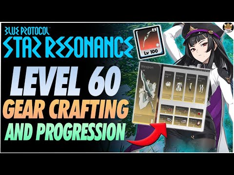 Видео: Руководство по развитию экипировки 60-го уровня для Blue Protocol: Star Resonance ~МАСТЕР ПОДЗЕМЕ...