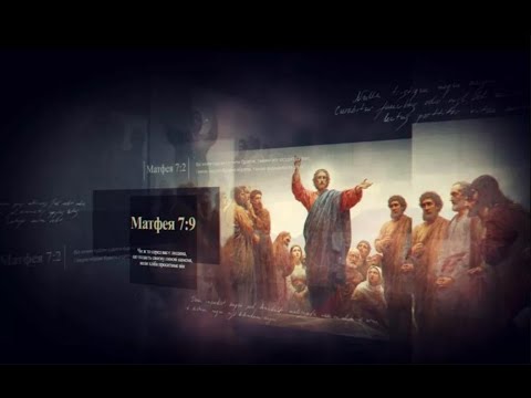 Видео: Недільне Євангеліє: притча про сіяча