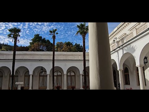 Видео: Экскурсия по Ливадийскому дворцу.