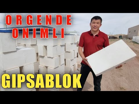 Видео: ГИПСОБЛОК КАНША БОЛЫП АТЫР ЕКЕН КОРЕМИЗ.