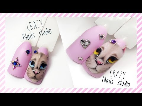 Видео: Пушистый КОМОЧЕК СЧАСТЬЯ на ногтях/Рисуем КОТЁНКА/