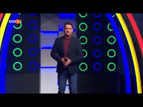 Видео: Последният печели - 05.03.2025