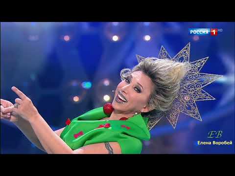 Видео: Елена Воробей и Нонна Гришаева "Елки"