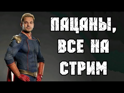 Видео: TSMC ПОВЫШАЕТ ЦЕНЫ ! Nvidia RTX 6090 и RTX 5000 Super в 2027 году | Intel отменила Battlemage