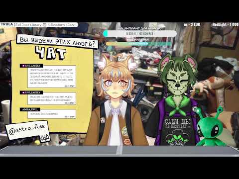 Видео: СТРИМ !  РИСУЕМ ПЕРСОВ ПО РАНДОМАЙЗЕРУ