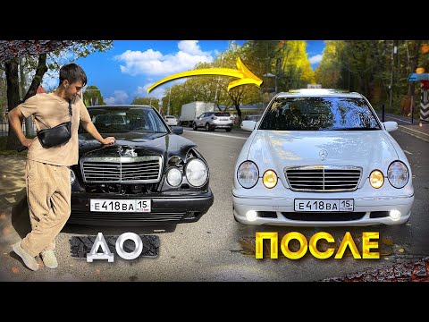 Видео: ОН мне начинает нравиться. 5.5 ДВИЖОК !?