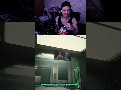 Видео: #прохождение #втренде #gaming #игры #twitch #youtube #твич #shorts #стрим #рекомендации #рек #реки