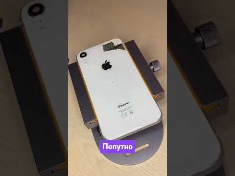 Видео: ЗАМЕНА ЗАДНЕЙ КРЫШКИ на iPHONE XR за 1 МИНУТУ!🔥 #айфон #бизнес #зароботок #ремонт #ремонттелефона