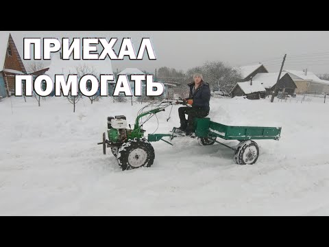 Видео: Мотоблок Aurora 1400 + Ozka 7.00-12 ПРИШЕЛ НА ПОМОЩЬ ЗИМОЙ!