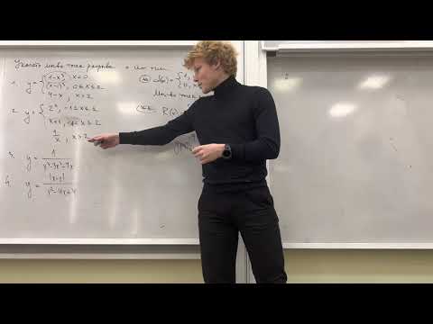 Видео: 15.11.2021 Практика 18. Непрерывность, точки разрыва, равномерная непрерывность