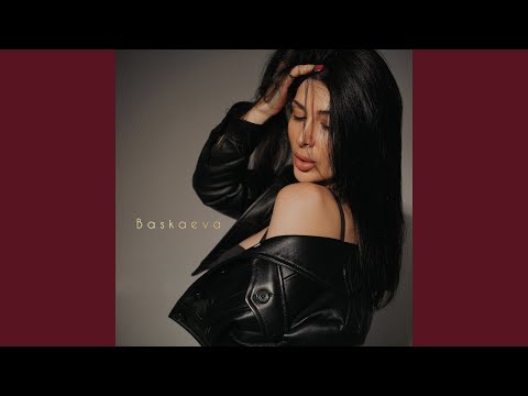 Видео: Номер