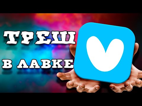 Видео: САМЫЕ ТРЕШОВЫЕ ИСТОРИИ УВОЛЬНЕНИЯ | часть 2