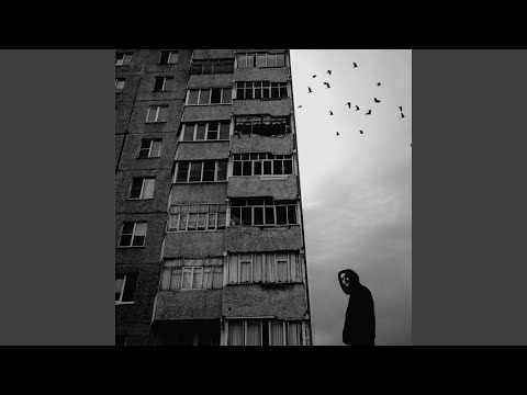 Видео: Улечу