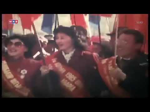 Видео: "МАНАЙ ҮЕИЙНХЭН" Баримтат кино,1986 🎥 OUR GENERATION- Documentary film #totofilmsmongolia #ChTogtokh