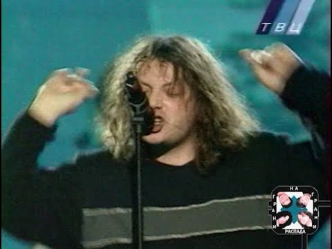 Видео: 1999.12.31 Агата Кристи - Ковер-вертолет ("Парад Плюс", ТВЦ)