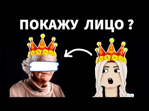 Видео: роблокс ПОБЕГ ИЗ ТЮРЬМЫ БАРРИ 😱 Покажу лицо - если не пройду СЛОЖНЫЙ уровень