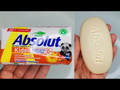 Видео: ABSOLUT -ДЕТСКИЙ С КАЛЕНДУЛОЙ!АСМР МЫЛЕНИЕ/ASMR SOAP