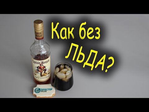 Видео: Как без льда? Ремонт ледогенератора и не только...