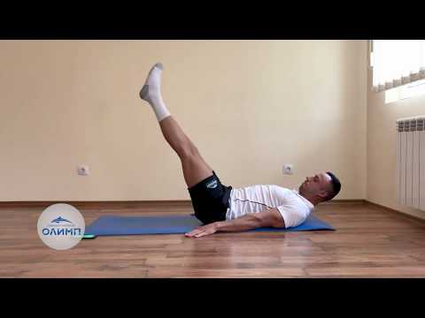 Видео: Тренировка за корем – НСК Олимп
