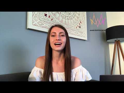 Видео: Как я стала Beauty мастером. Вся правда о профессии Бровист