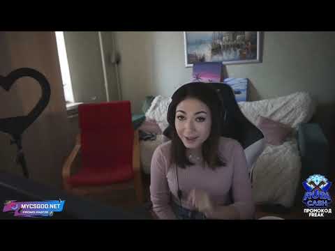 Видео: БУСТЕР ЧУТЬ НЕ ДОВЕЛ КАТЮХУ ДО ИСТЕРИКИ I ПОДРАЛИСЬ НА СТРИМЕ I EKATZE007, BUSTER НАРЕЗКА СО СТРИМА