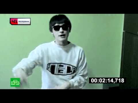 Видео: рэ.прэса - от процесса.mp4