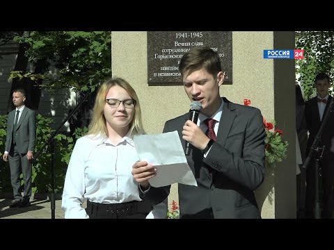 Видео: «10 минут с Политехом» от 19.09.2023