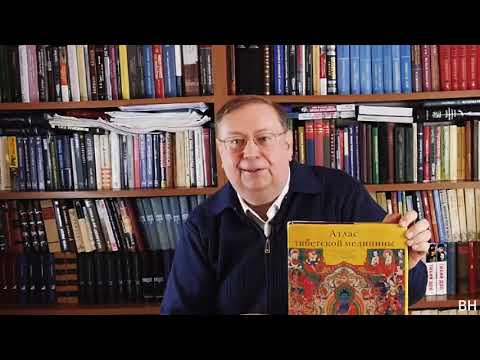 Видео: Александр Пыжиков. Обряд Восхода Солнца, что стоит за этим?