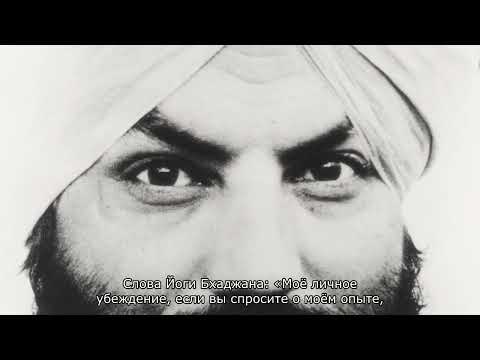 Видео: Харидживан. Фильм Мандейв