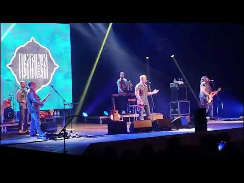 Видео: #ПЕЛАГЕЯ_группа #АлександрВолкодав  День_Рождения_ВОЛКОДАВА_Ой_при_лужку_при лужке_27.03.2022