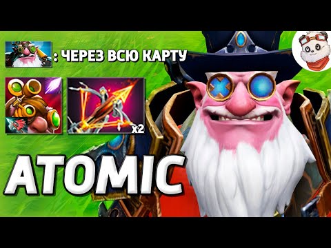 Видео: Снайпер 1780 ДАЛЬНОСТЬ АТАКИ / ATOMIC WAR / Дота 2