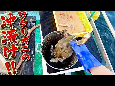 Видео: Я вымачивал живых крабов 2 дня и пил с matsuoka!