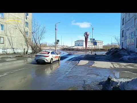 Видео: Воркута. 14.05.25. Прогулка по Энгельса и Ленина.