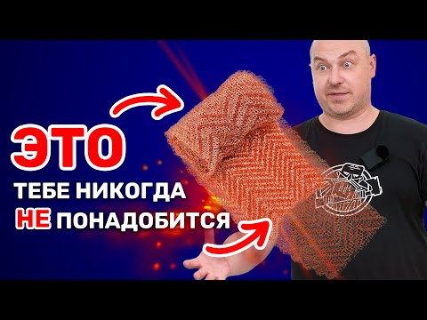 Видео: РПН или СПН? ЧЕМ НАПОЛНИТЬ ЦАРГУ?