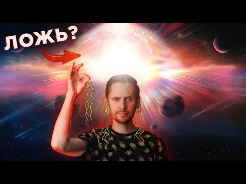 Видео: Звезды нам врут! Что такое звезды-импостеры и сверхновые-неудачники