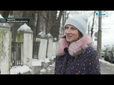Видео: Город Рыбинск. Фрагмент выпуска «Пульс города» от 11 апреля 2025 года. Телеканал «Санкт Петербург»