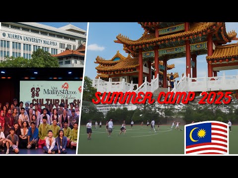 Видео: Так проходит наше лето в Малайзии🇲🇾 Культура, Xiamen university и куча эмоций!