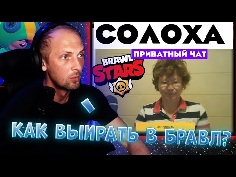 Видео: ЗУБАРЕВ РОФЛИТ НАД ГАДАЛКАМИ, ЧАСТЬ 3 / НАРЕЗКА СО СТРИМА #zubarefff
