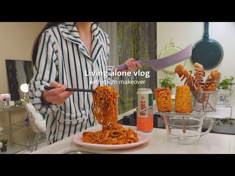 Видео: Жизнь одна влог | Преображение комнаты с помощью IKEA. Приготовление картофеля торнадо и токпокки.