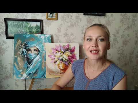 Видео: Совет 3 Екатерины Захваткиной "Как ухаживать за картиной маслом."