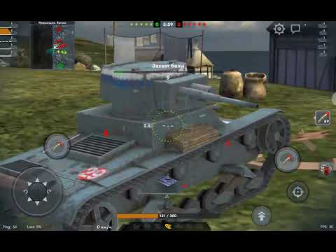 Видео: Танчики 1
