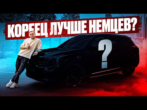 Видео: Привезли Kia Sorento 4 рестайлинг из Кореи
