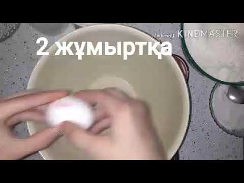 Видео: Ең оңай пирог!!!😍🤩👏🤩👏Миксерсіз жасалатын пирог.Пирог без миксера!!!🤩☺️