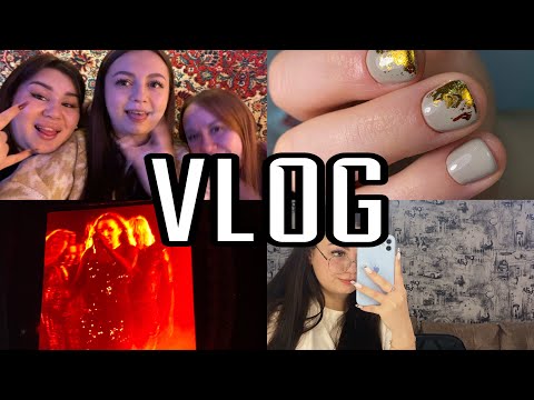 Видео: VLOG | Концерт Анны Asti | Распаковки с WB | Душевный монолог в конце ❤️