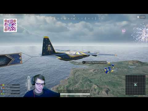Видео: ЛЮДИНА БАЯН.exe  |PUBG/CS2| #3